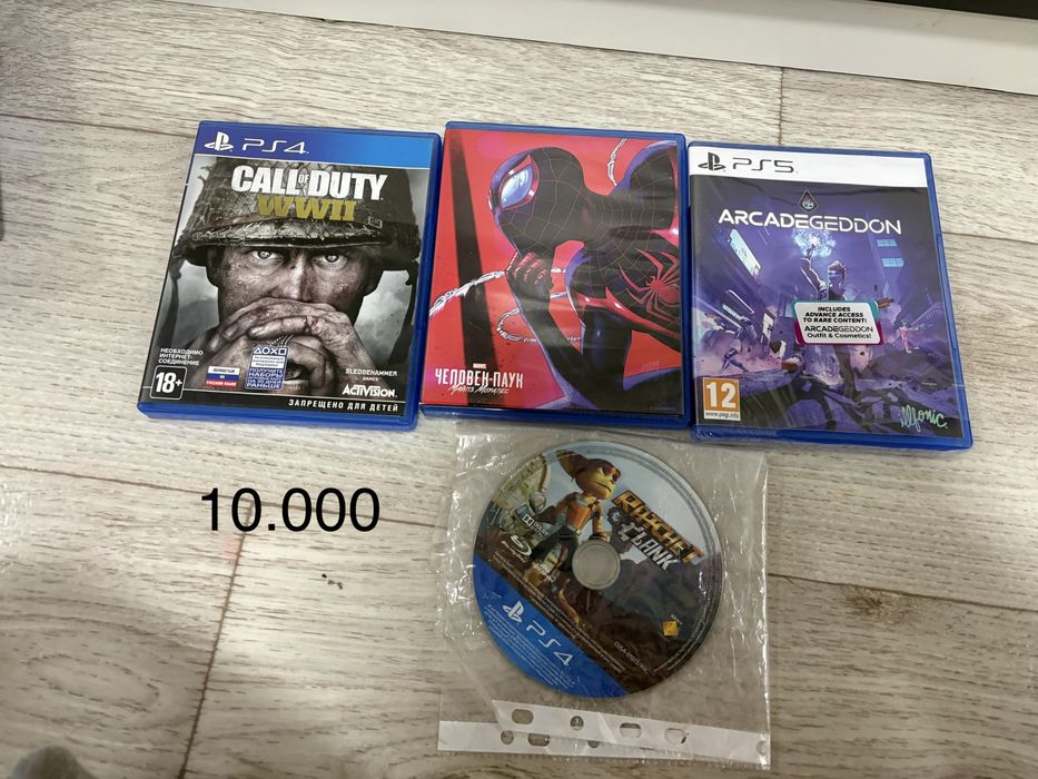 Диски игры ps 5 ps 4