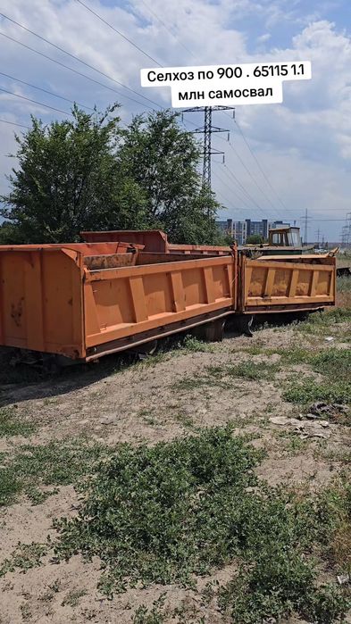 Камаз кузов сельзох