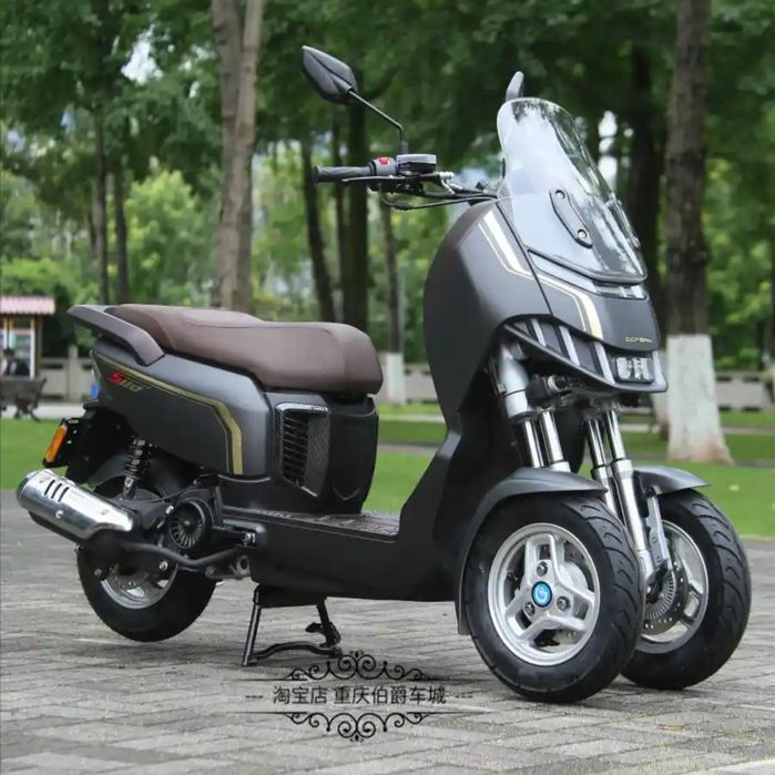 Скутер S1-110 CBS заказ