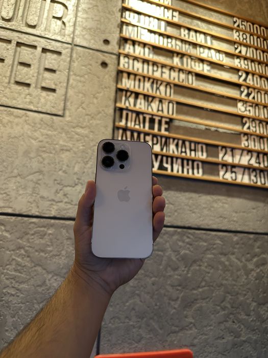 Продается iPhone 14 Pro gold