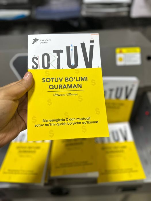 Китоб распечатка 55сум полиграфия