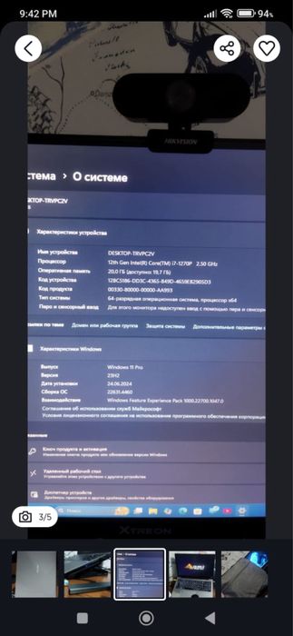 Игровой , мощный Ноутбук!