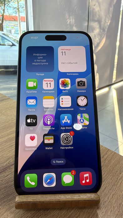 iPhone 15•256GB/85% Black Айфон 15•256Гб/85% Қара