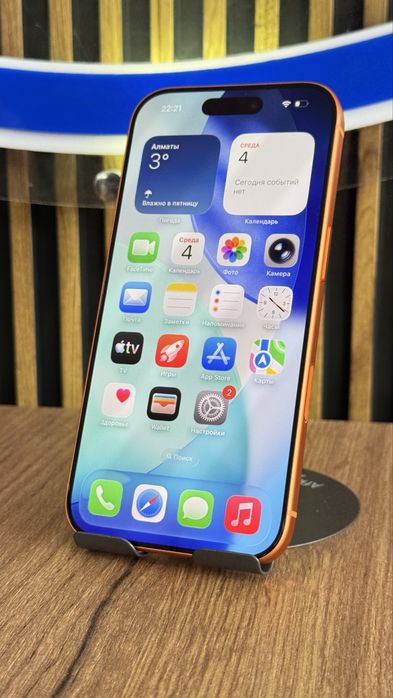 Iphone 17 Pro 256Gb/100% С Гарантией!