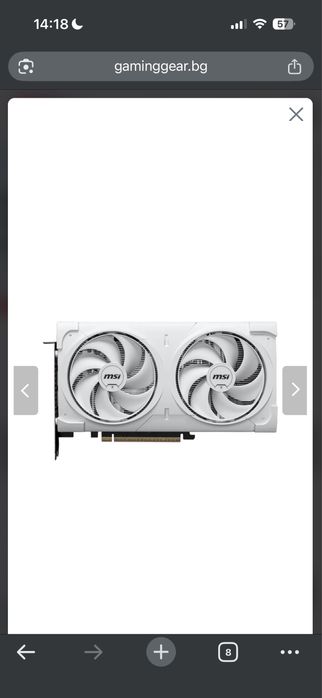 Msi rtx 5060 ti 16 gb