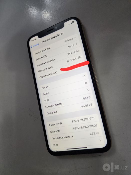 iPhone Xs Gold акк 98% в идеальном состоянии, как новый, полностью исп