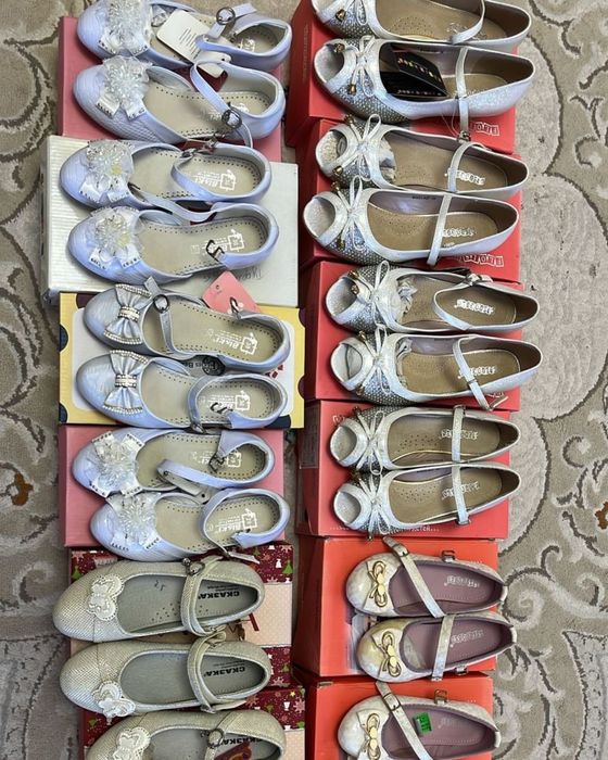 Детская обувь