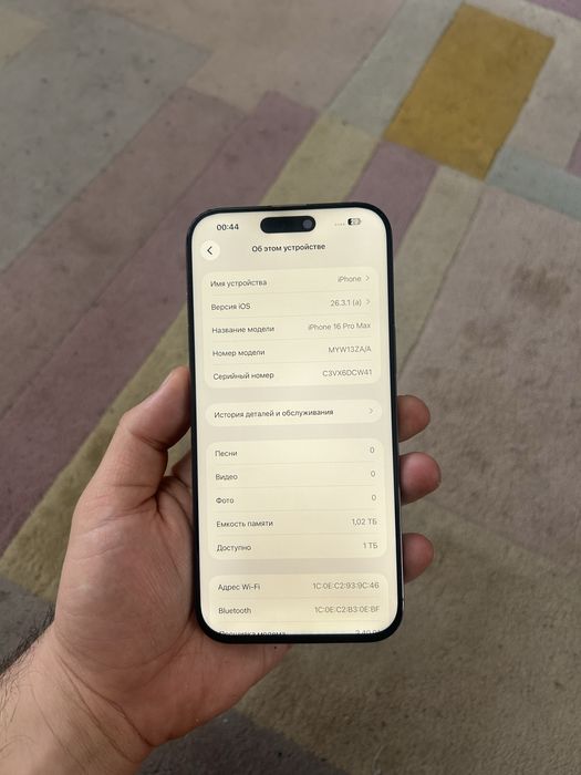 Iphone 16pro max 1tb