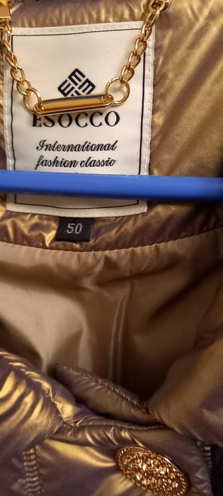 Дамско ново  яке