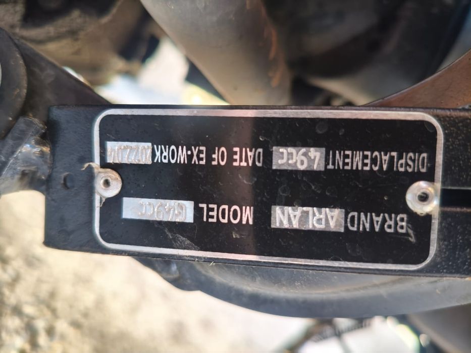 Продам скутер Pedal Arlan