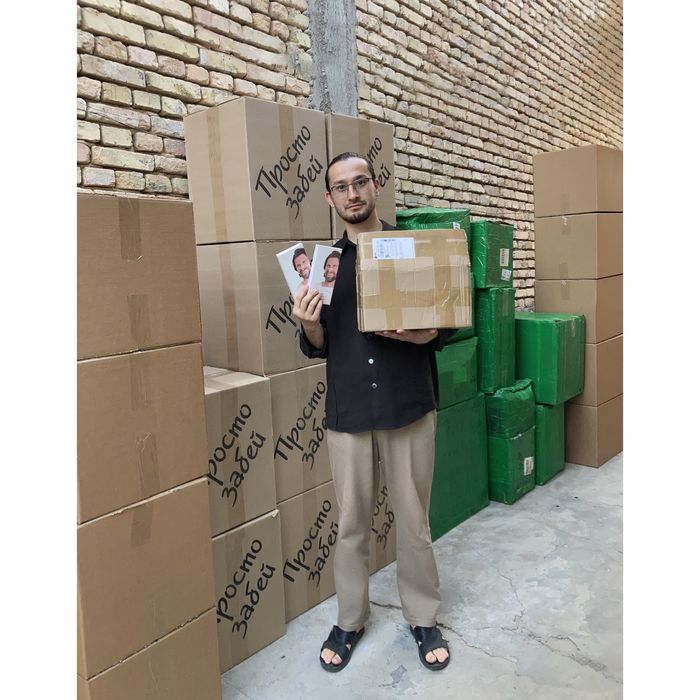 Доставка из Китая в Узбекистан, Выкуп с 1688, Оплата в юанях