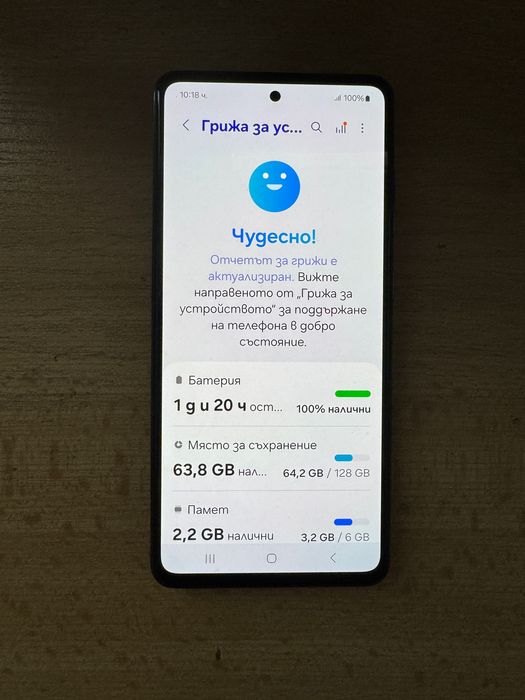 Samsung Galaxy A52 Awesome Black 6GB Ram