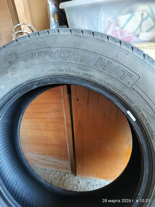Шины летние 225-65/R17