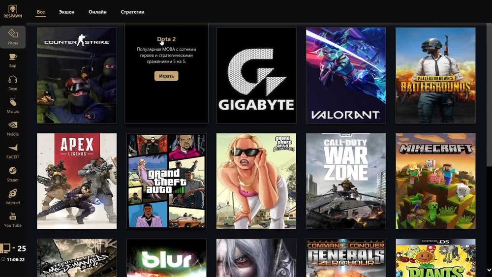 Game Clublarga Punpad Pro GameClass, Runpad Shell o'rnatiberamiz!