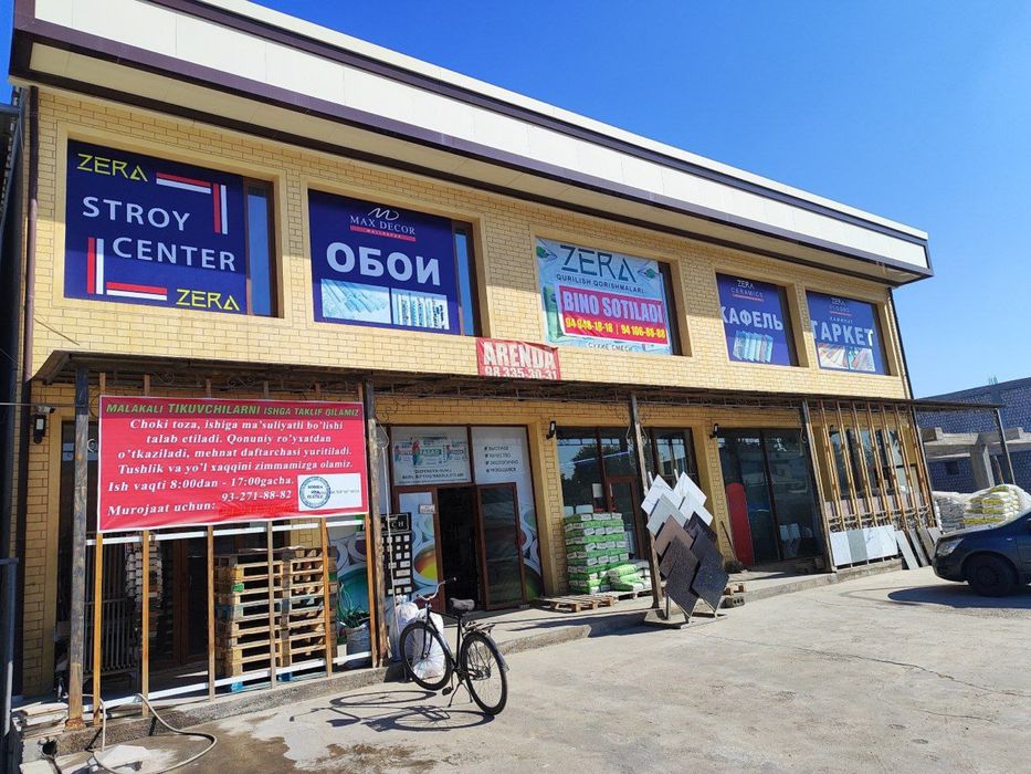 Кочмас мулк сотилади таёр бизнес