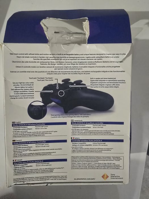 Контролен - Джойстик PS4 SONY  плейстейшън 4 - син