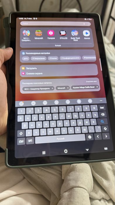 Samsung galaxy tab a7
