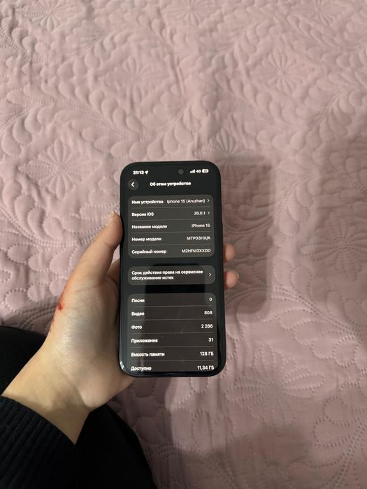 iphone 15. 128гб. 85%акб