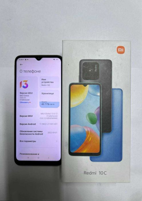 смартфона: Redmi 10C