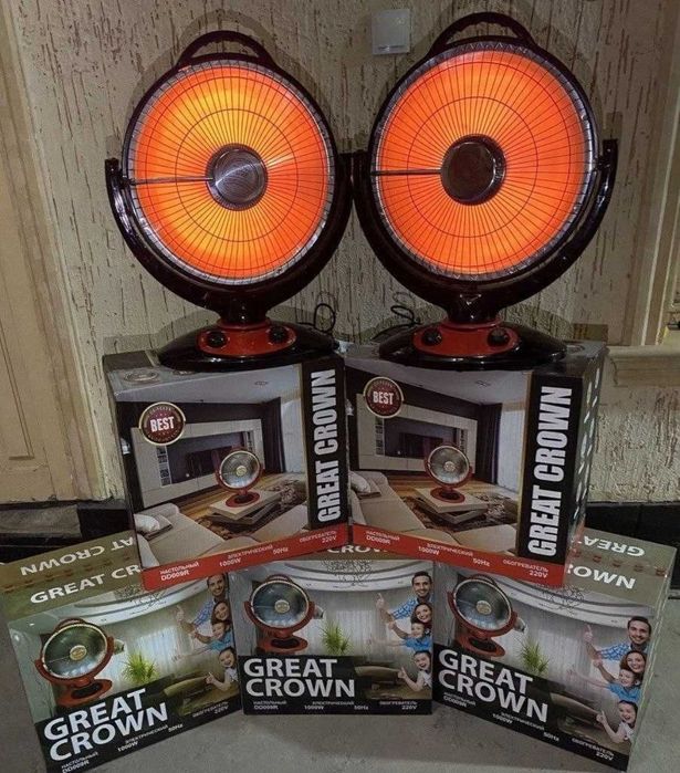 Обогреватель СОЛНЫШКО (куёш) GREAT CROWN.