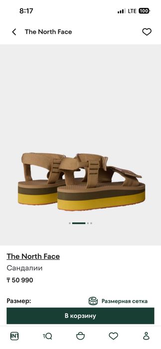 Продам сандали оригинал