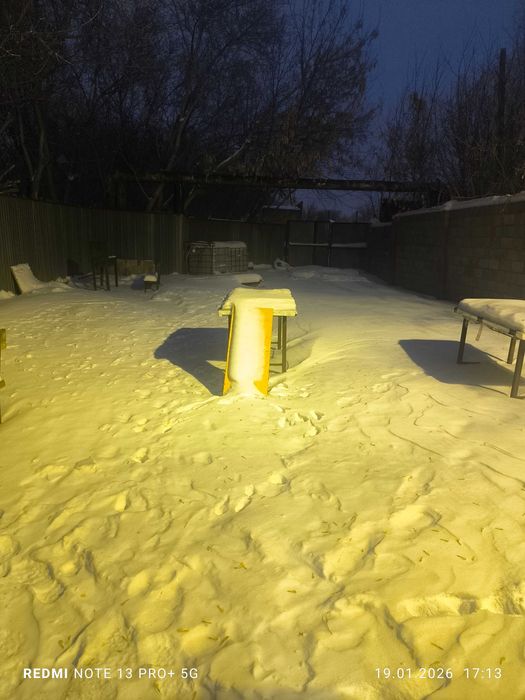 Работает баня на Акжол