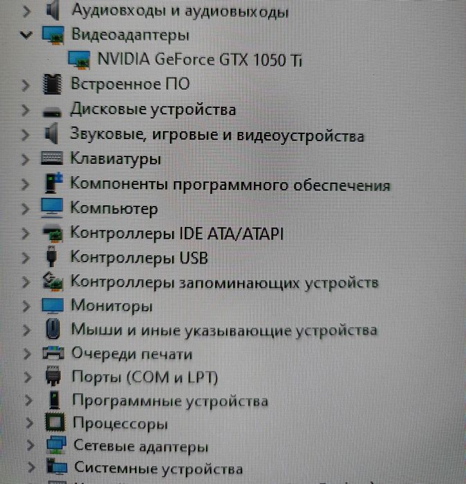 Продам системный блок