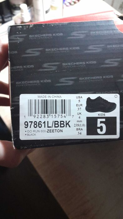 Кроссовки Skechers