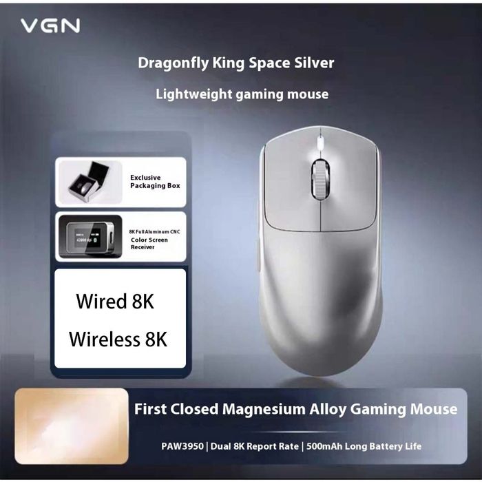Мышь vgn king magnesium  8hz