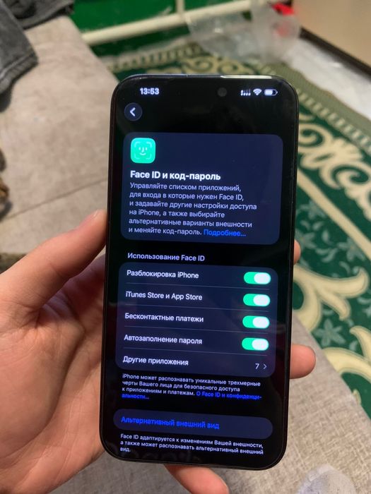 iphone 15 pro max 100% акум