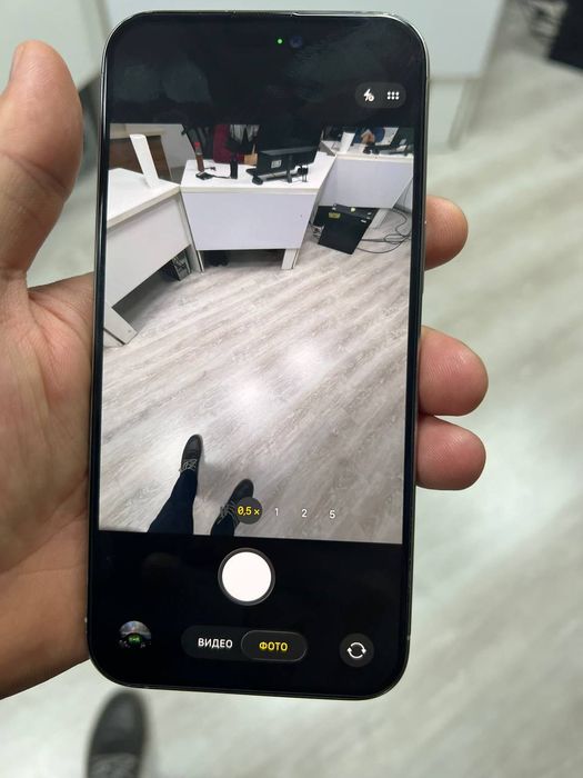 Iphone 15 pro max 256gb