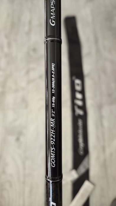Graphiteleader TIRO MR 15-60g.