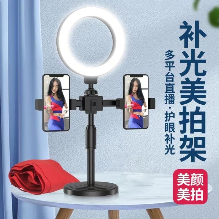 Подставка для мобильного телефона, прямая трансляция,