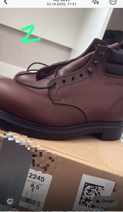 Продается спец ботинки