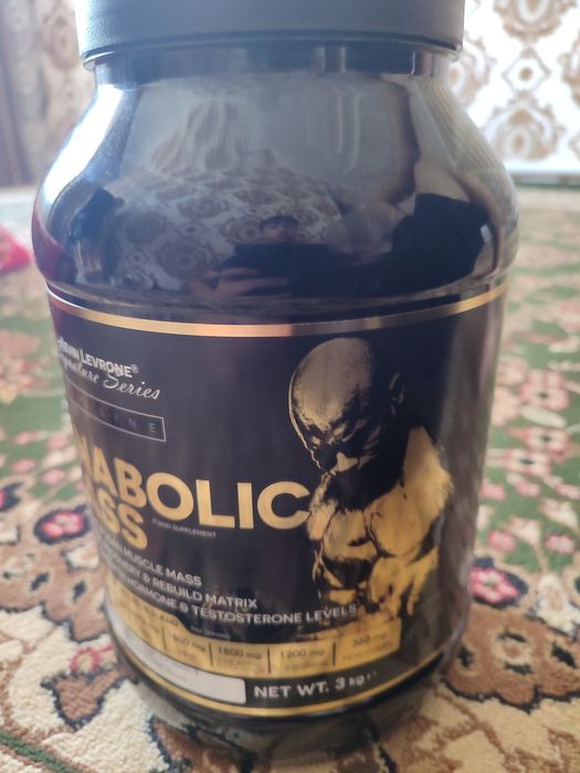 Geyner 3kg поможет набрать массу