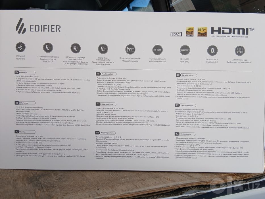 S355DB Edifier с доставкой
