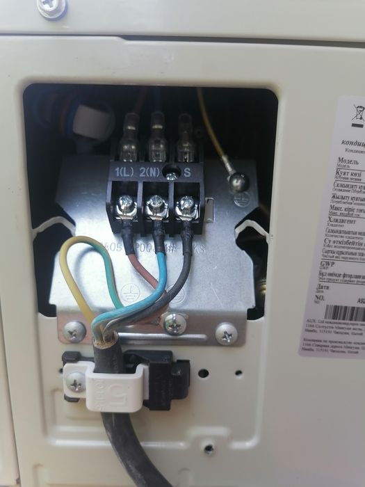 Ремонт холодильников в шымкенте