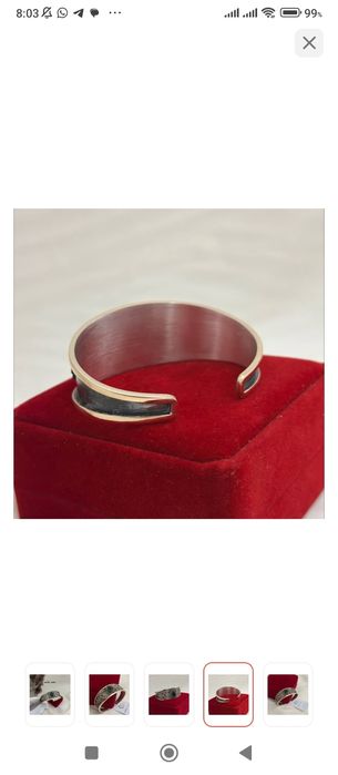 Браслет Хюррем изумруд  жузигимен 53000