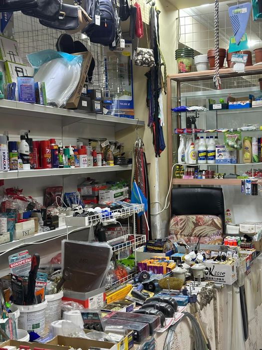 1000 мелочей распродажа