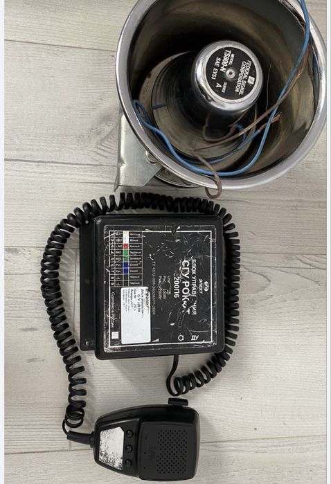 СГУ, спецсигнал.