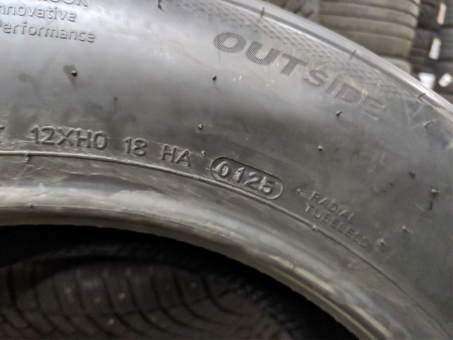 Нови Летни гуми 215 65 17 - Hankook - DOT 2025