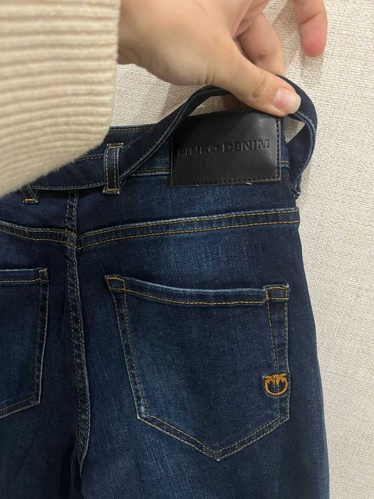 Дамски дънки Pinko