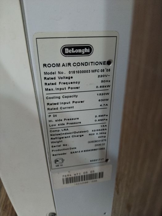 Кондиционер оконный