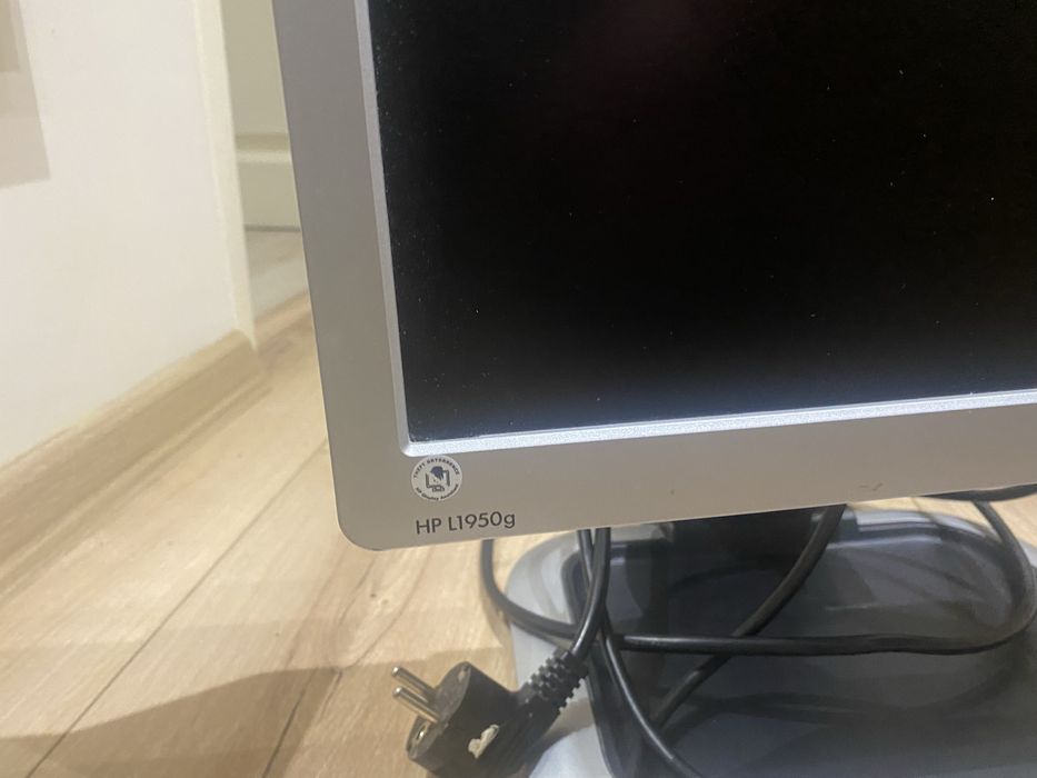 HP Compaq 8200 Elite + Hp монитор