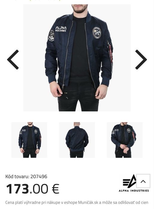 Мъжки двулицев бомбер ALPHA INDUSTRIES . Размер М
