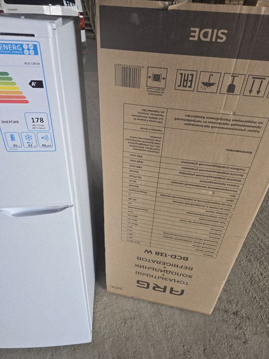 Холодильник бу  ARG