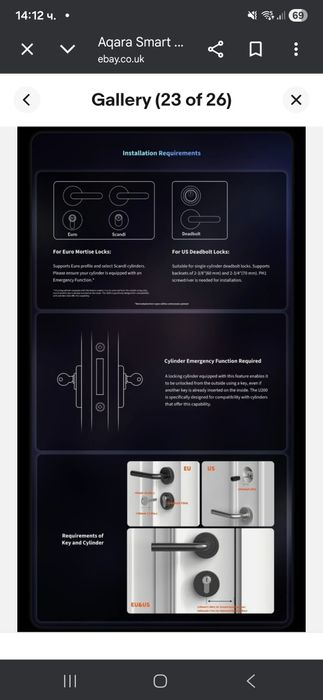 ‼️Смарт ключалка и клавиатура AQARA U200 Kit  Lite - МОСТАРЕ‼️Смарт кл