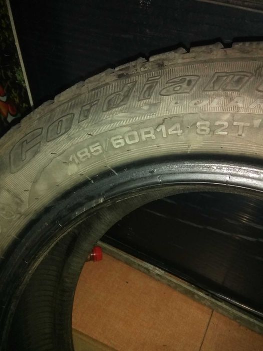 Продам шины зимние 2 шт