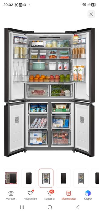 Холодильник четырехдверный Midea