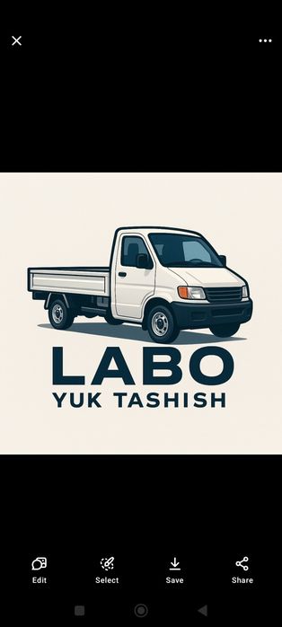 Вывоз мусора мусир на лабо